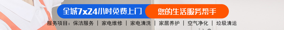 加拿大预测|加拿大专业在线预测|加拿大查询_走势在线加拿大预测_官方数据！加拿大28-加拿大28在线预测网-PC预测走势-结果走势图加拿大预测_官方数据！